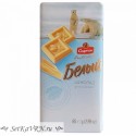 Шоколад «Белый»