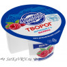 Творог зерненый "Крошечка" 5% 140 гр Малина